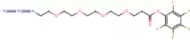 Azido-PEG4-PFP ester