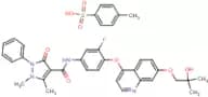 Ningetinib Tosylate