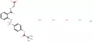 Sivelestat sodium tetrahydrate