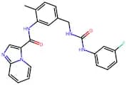 DDR Inhibitor