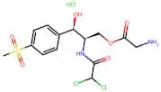 Thiamphenicol Glycinate (Hydrochloride)