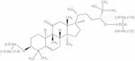 11-oxomogroside v