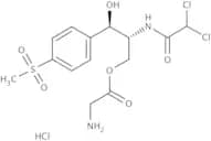 Thiamphenicol glycinate hydrochloride
