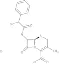 Cefalexin monohydrate, USP grade