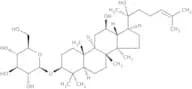 20(s)-Ginsenoside Rh2