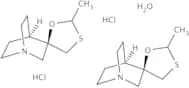 Cevimeline hydrochloride hemihydrate