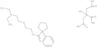 Carbetapentane citrate salt, BP, Ph. Eur. grade