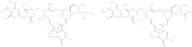 Emamectin benzoate, 70%