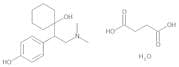 Desvenlafaxine Succinate Monohydrate (O-Desmethylvenlafaxine Succinate Monohydrate)