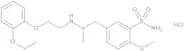5-[(2RS)-2-[[2-(2-Ethoxyphenoxy)ethyl]amino]propyl]-2-methoxybenzenesulfonamide Hydrochloride (Tam…