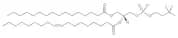 1-Palmitoyl-2-oleoyl-sn-glycero-3-phosphocholine (main component of Egg Phosphatidylcholines / EPC…