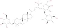 11-Deoxymogroside IIIE