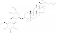 20(R)-Ginsenoside Rg3
