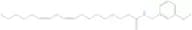 Macamide Impurity 10