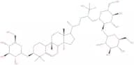 11-Deoxymogroside IIIE