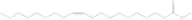 Methyl cis-11-eicosenoate