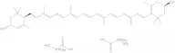 Lutein myristate palmitate