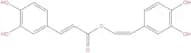 Nepetoidin B
