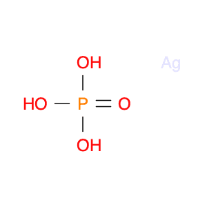 Trisilver phosphate
