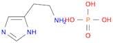 Histamine diphosphate monohydrate
