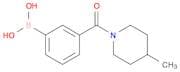 (3-(4-Methylpiperidine-1-carbonyl)phenyl)boronic acid