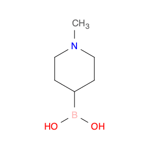 1-Methylpiperidine-4-boronic acid