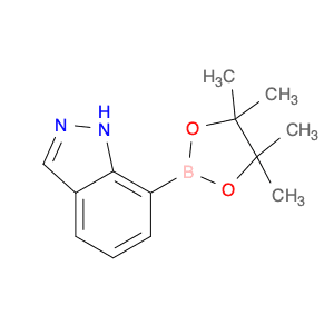 7-(4,4,5,5-Tetramethyl-1,3,2-dioxaborolan-2-yl)-1H-indazole