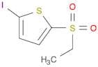 2-(ETHYLSULFONYL)-5-IODOTHIOPHENE