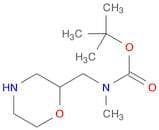 tert-Butyl methyl(morpholin-2-ylmethyl)carbamate