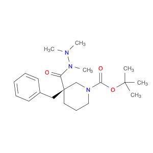 1,3-Piperidinedicarboxylic acid, 3-(phenylMethyl)-, 1-(1,1-diMethylethyl) ester, 3-(triMethylhydra…