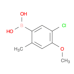 (5-CHLORO-4-METHOXY-2-METHYLPHENYL)BORONIC ACID