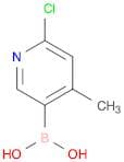 2-Chloro-4-methylpyridine-5-boronic acid