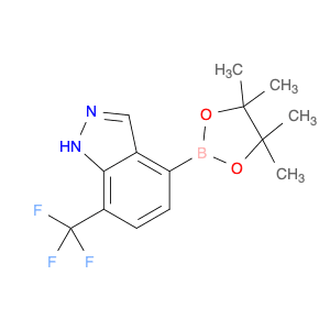 4-(4,4,5,5-tetramethyl-1,3,2-dioxaborolan-2-yl)-7-(trifluoromethyl)-1H-indazole