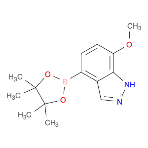 7-methoxy-4-(4,4,5,5-tetramethyl-1,3,2-dioxaborolan-2-yl)-1H-indazole