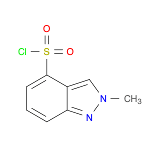 2-Methyl-2H-indazole-4-sulfonyl chloride