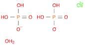 Phosphoric acid, calcium salt (2:1), monohydrate
