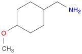 (4-methoxycyclohexyl)methanamine
