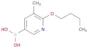 Boronic acid, B-(6-butoxy-5-methyl-3-pyridinyl)-