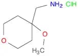 2H-Pyran-4-methanamine, tetrahydro-4-methoxy-, hydrochloride (1:1)