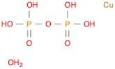 Diphosphoric acid, copper(2+) salt (1:2), monohydrate (9CI)