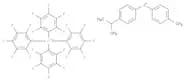 4-ISOPROPYL-4'-METHYLDIPHENYLIODONIUM TETRAKIS(PENTAFLUOROPHENYL)BORATE