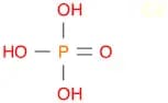 CERIUM(III) PHOSPHATE