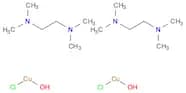 CU-TMEDA CATALYST