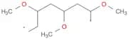 Poly(Vinyl Methyl Ether)