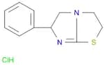 Tetramisole hydrochloride