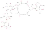 Tylosin solution