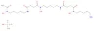 Deferoxamine mesylate
