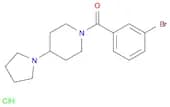 UNC-926 Hydochloride