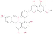 GINKGETIN
