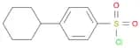 4-Cyclohexyl-benzenesulfonyl chloride